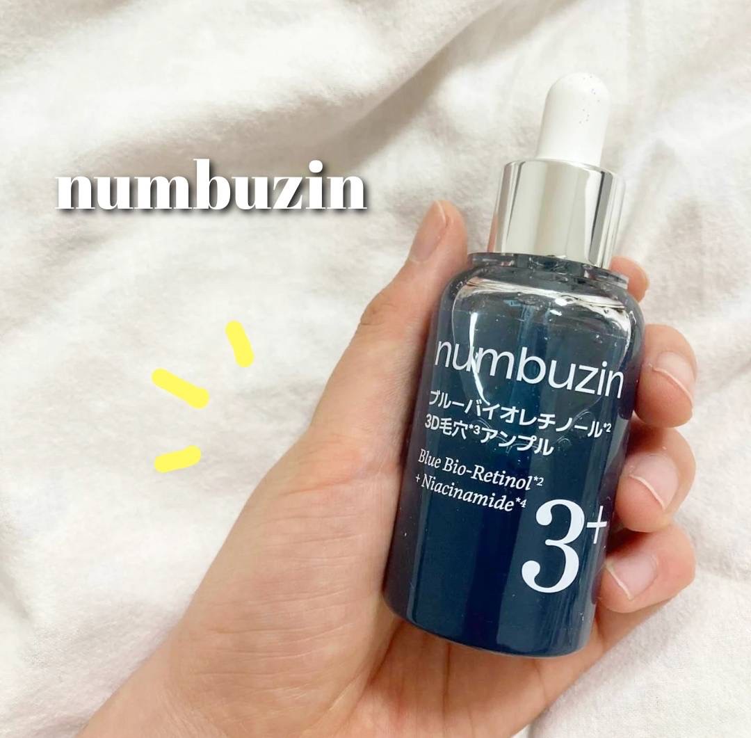 3番 ブルーバイオレチノール3D毛穴アンプル/numbuzin/美容液を使ったクチコミ（1枚目）