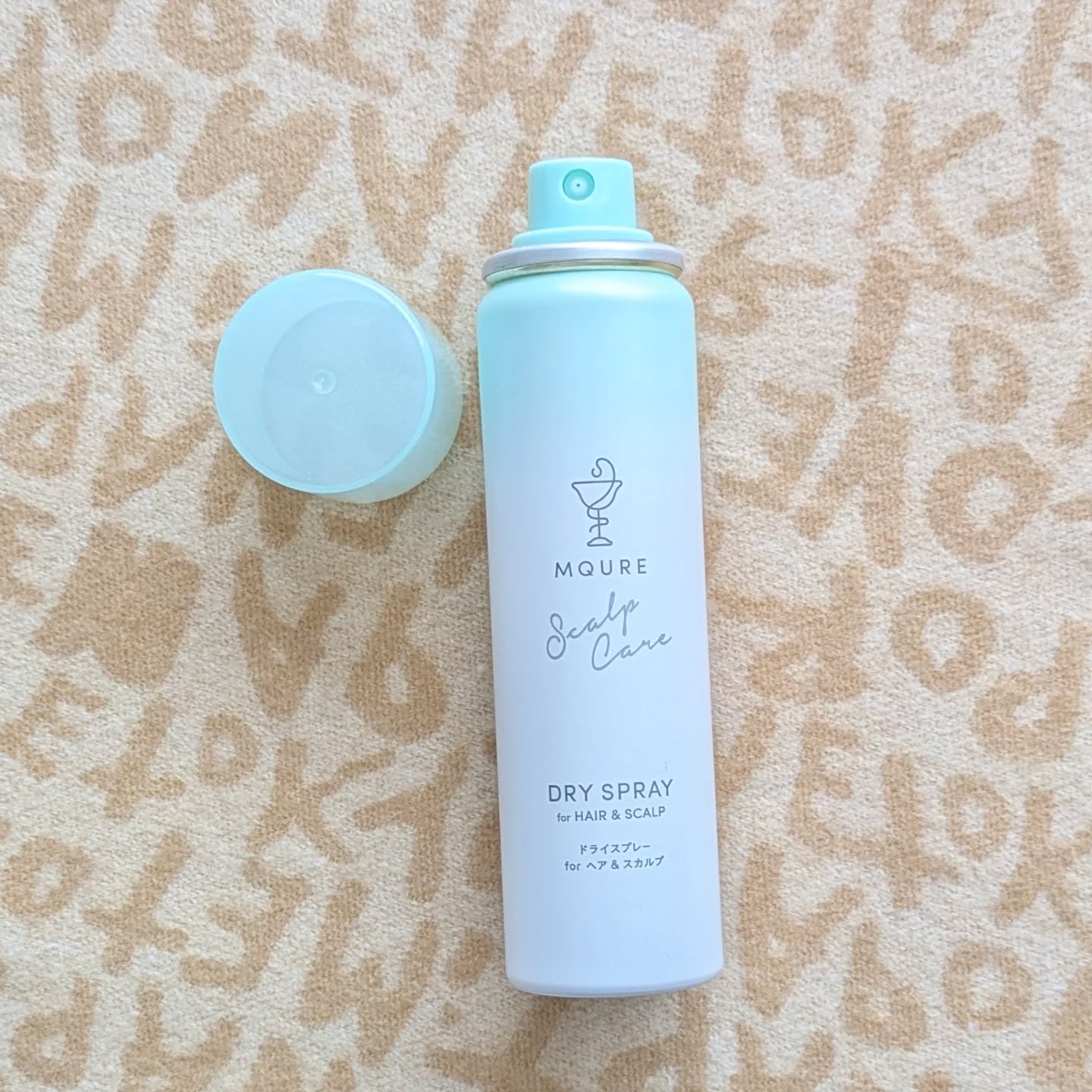 MQURE Scalp Care&Moist  ドライスプレー for ヘア&スカルプ YOGAの香り 【医薬部外品】/MQURE/ドライシャンプーを使ったクチコミ（2枚目）