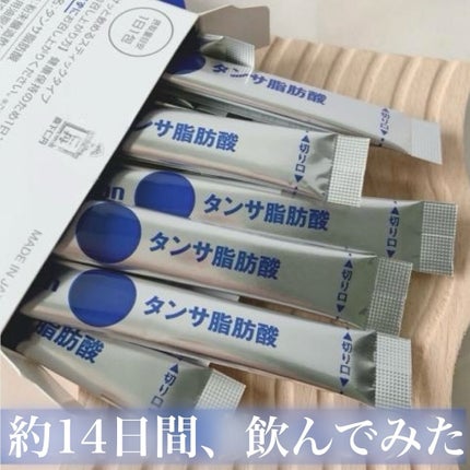ジンタン タンサ脂肪酸/森下仁丹/健康サプリメントを使ったクチコミ(3枚目)