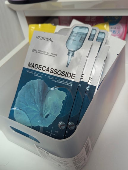 積み重ね収納ボックス(スクエア)/DAISO/その他を使ったクチコミ(3枚目)
