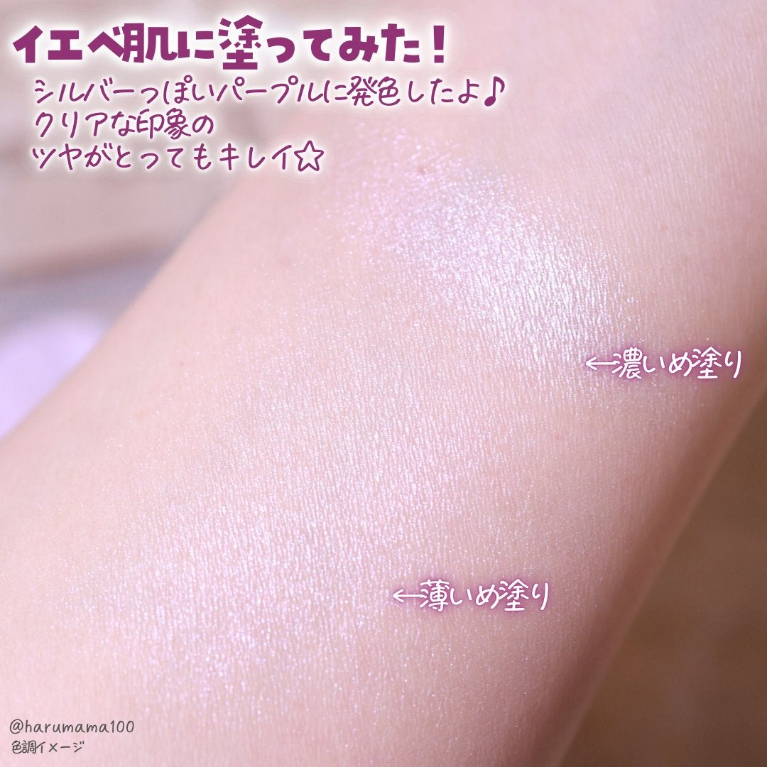 ハートポップブラッシャー/ETUDE/パウダーチークを使ったクチコミ(4枚目)