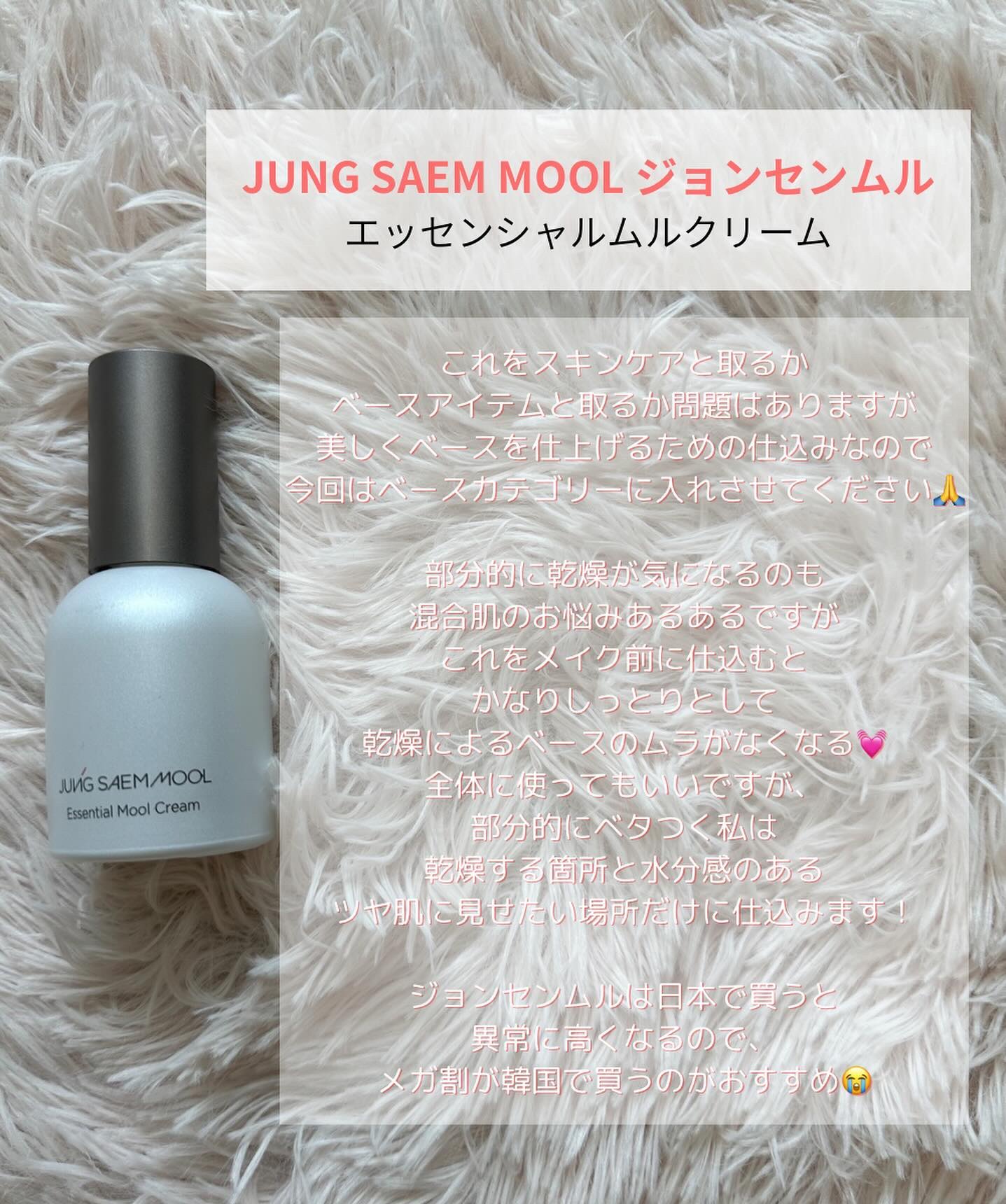 カバーパーフェクション トリプル ポット コンシーラー/the SAEM/パレットコンシーラーを使ったクチコミ（3枚目）