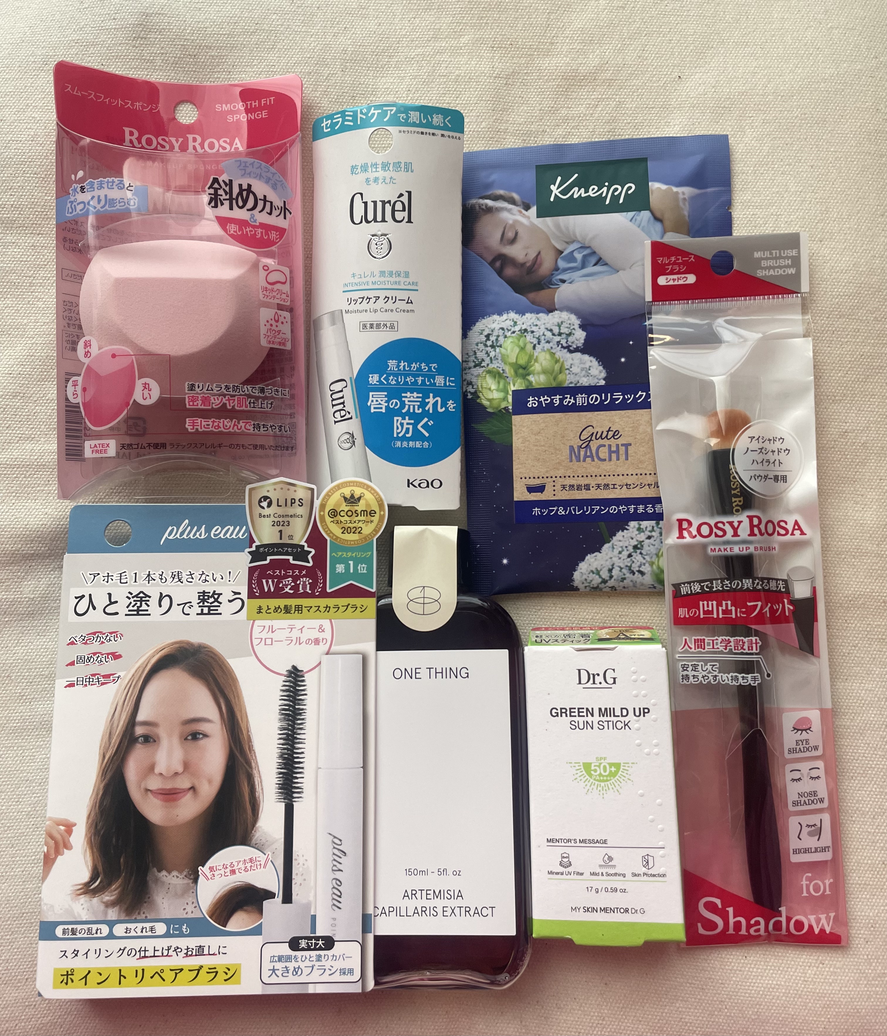 グリーンマイルドサンスティック SPF50+ PA++++/Dr.G/日焼け止めスティックを使ったクチコミ（1枚目）