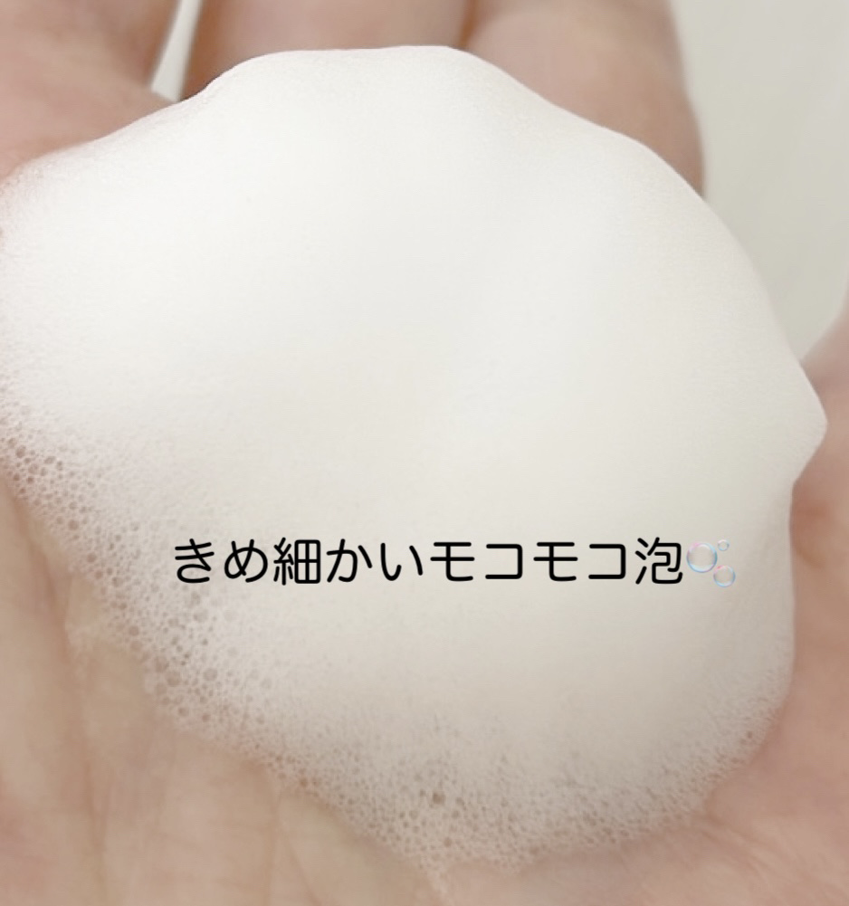 ビオレガード 薬用泡ハンドソープ 無香料/ビオレu/ハンドソープを使ったクチコミ（2枚目）