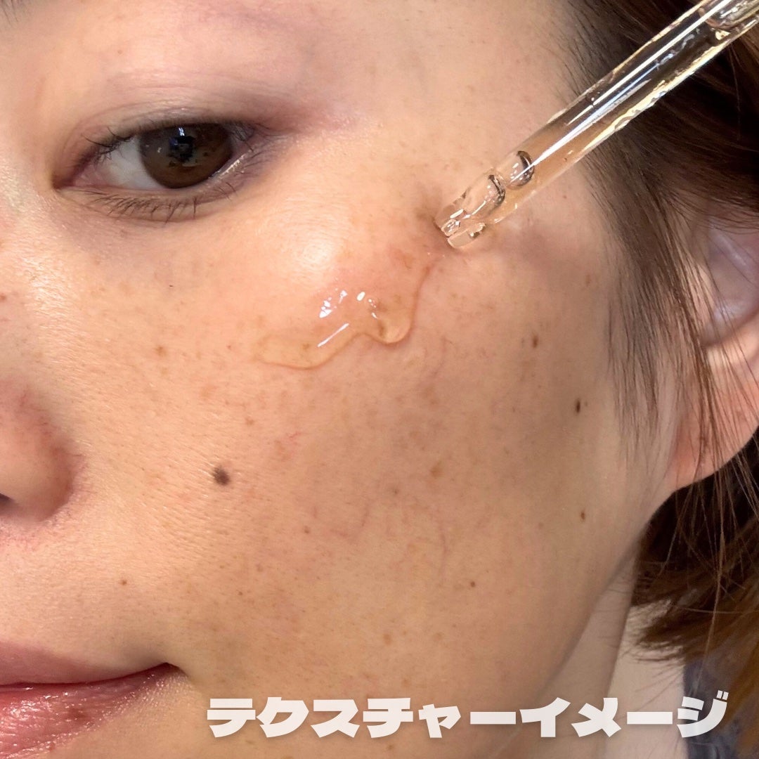 PDRNカフェインショット/IOPE/美容液を使ったクチコミ(4枚目)