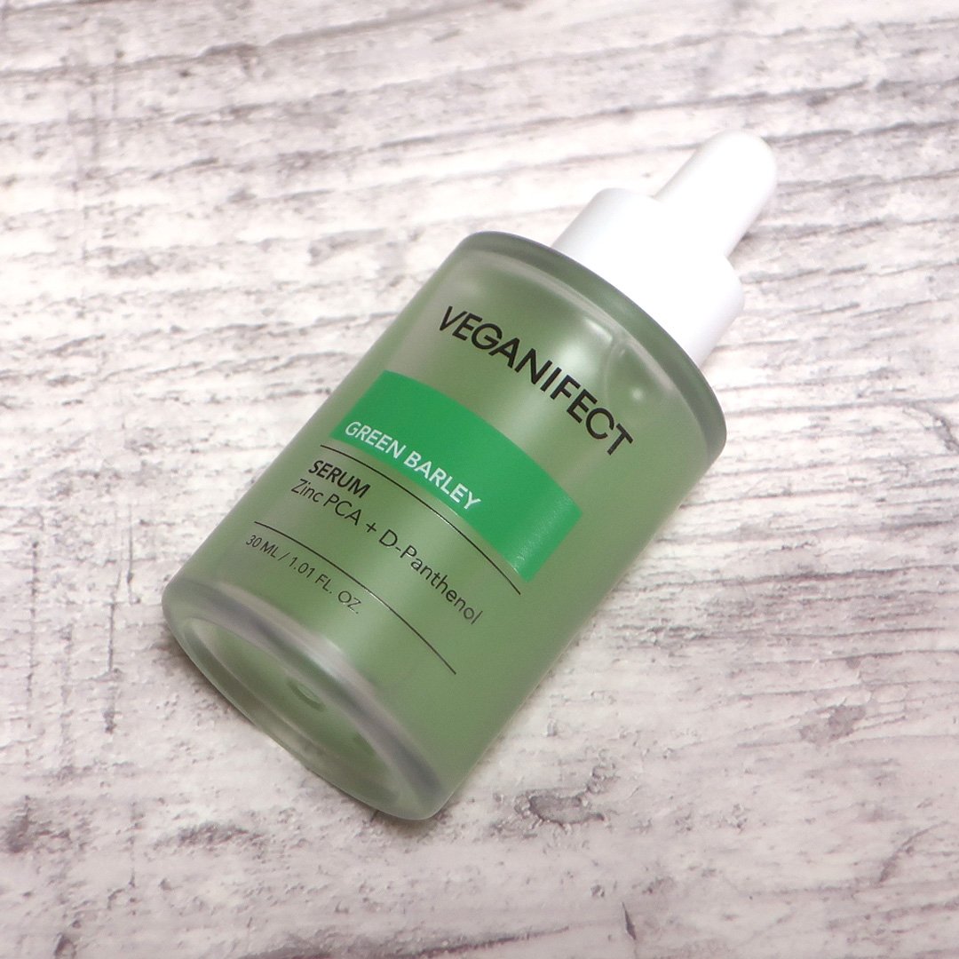 青麦ジンクセラム/Veganifect/美容液を使ったクチコミ（1枚目）