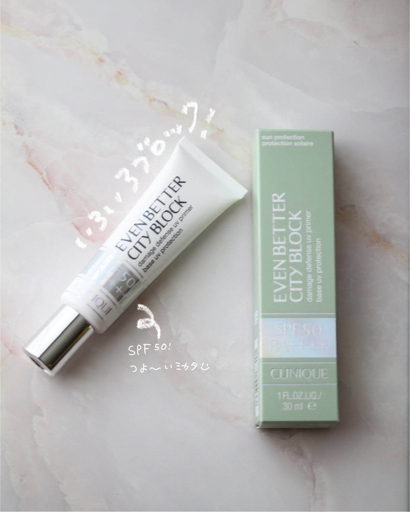 イーブン ベター メイクアップ V ファンデーション 50/CLINIQUE/リキッドファンデーションを使ったクチコミ(2枚目)