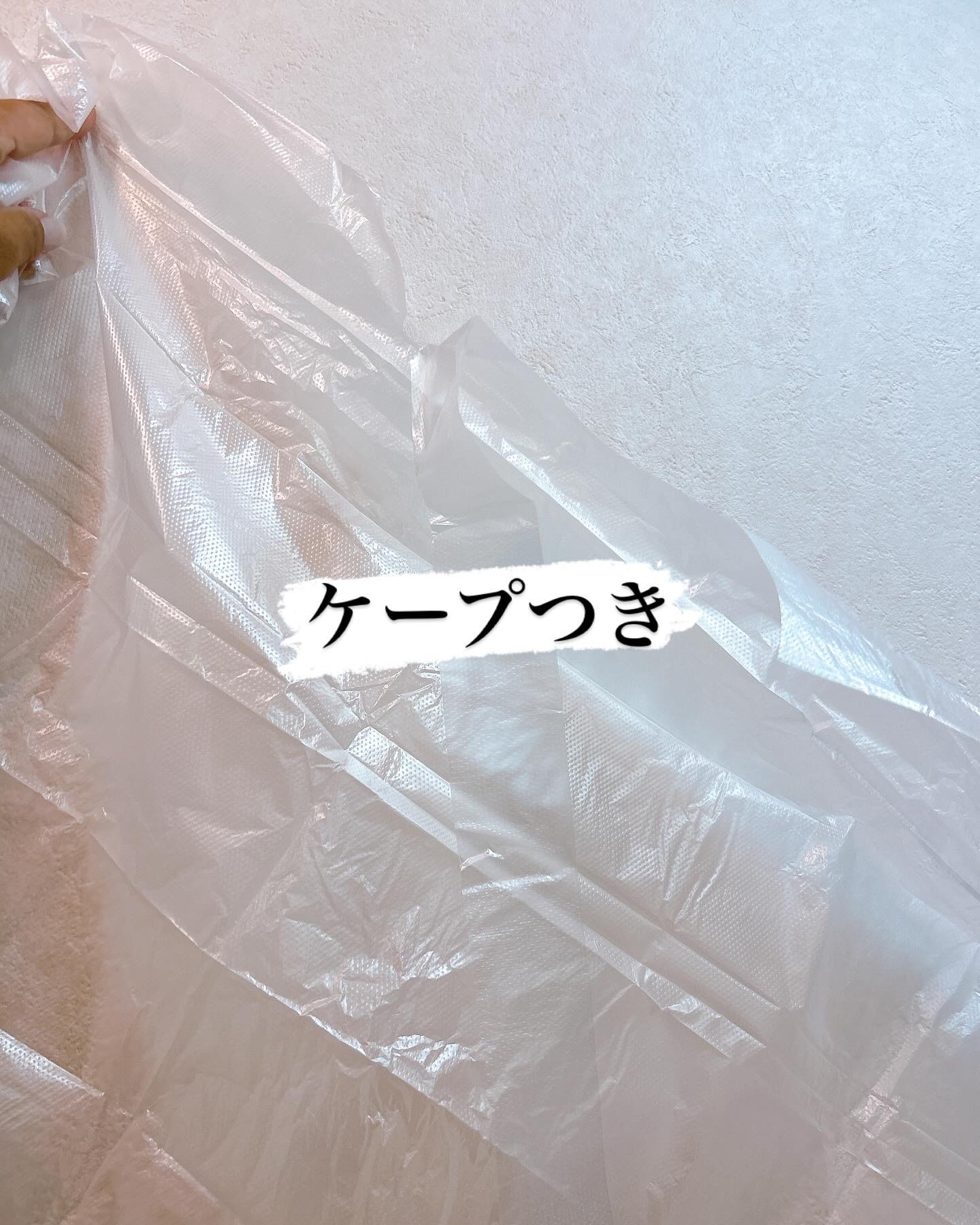 クレイクリーム/サイオス/ヘアカラーを使ったクチコミ（2枚目）