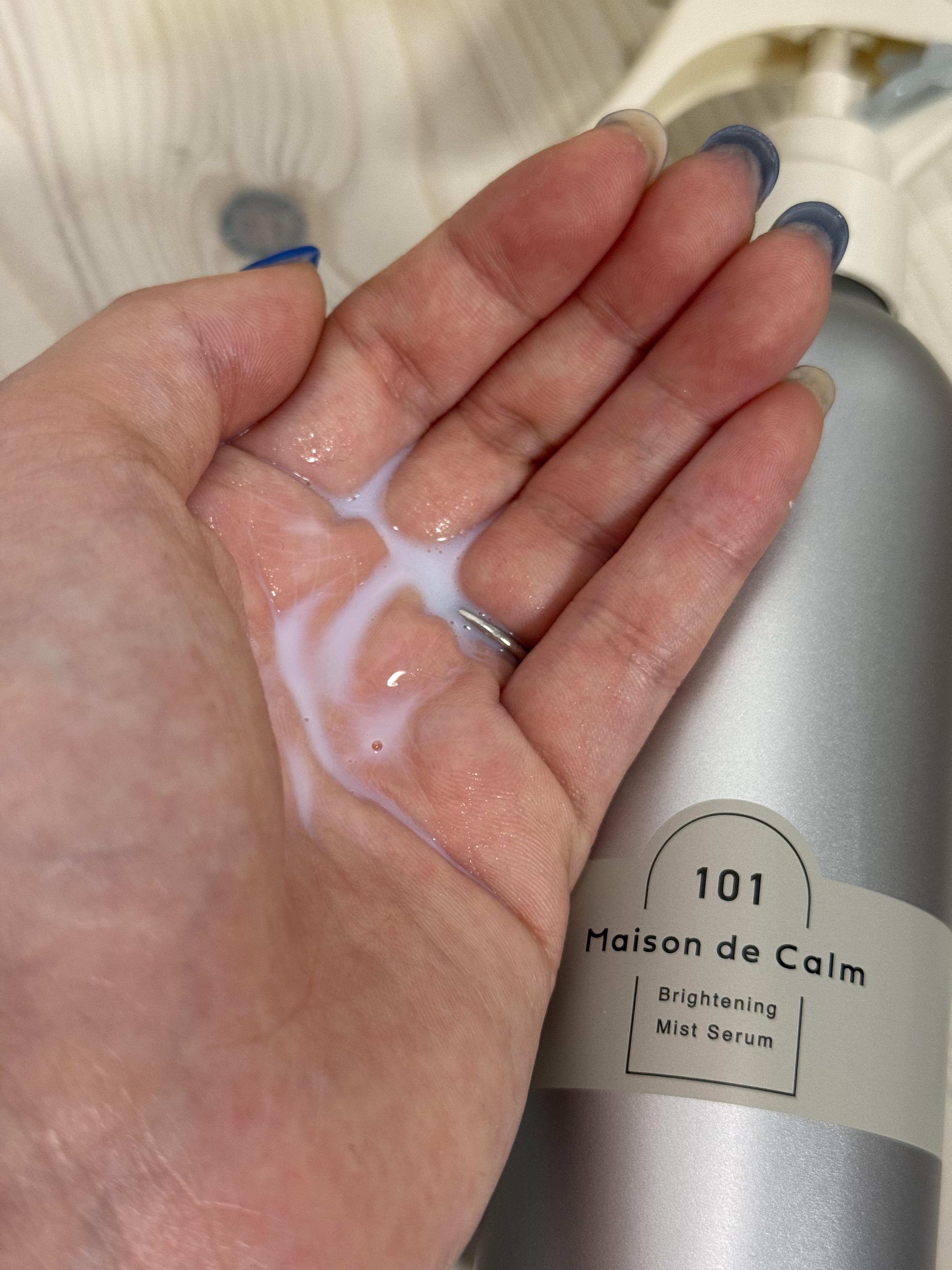 メゾン ド カーム ブライトニング ミストセラム/ナリスアップ/ボディローションを使ったクチコミ（2枚目）