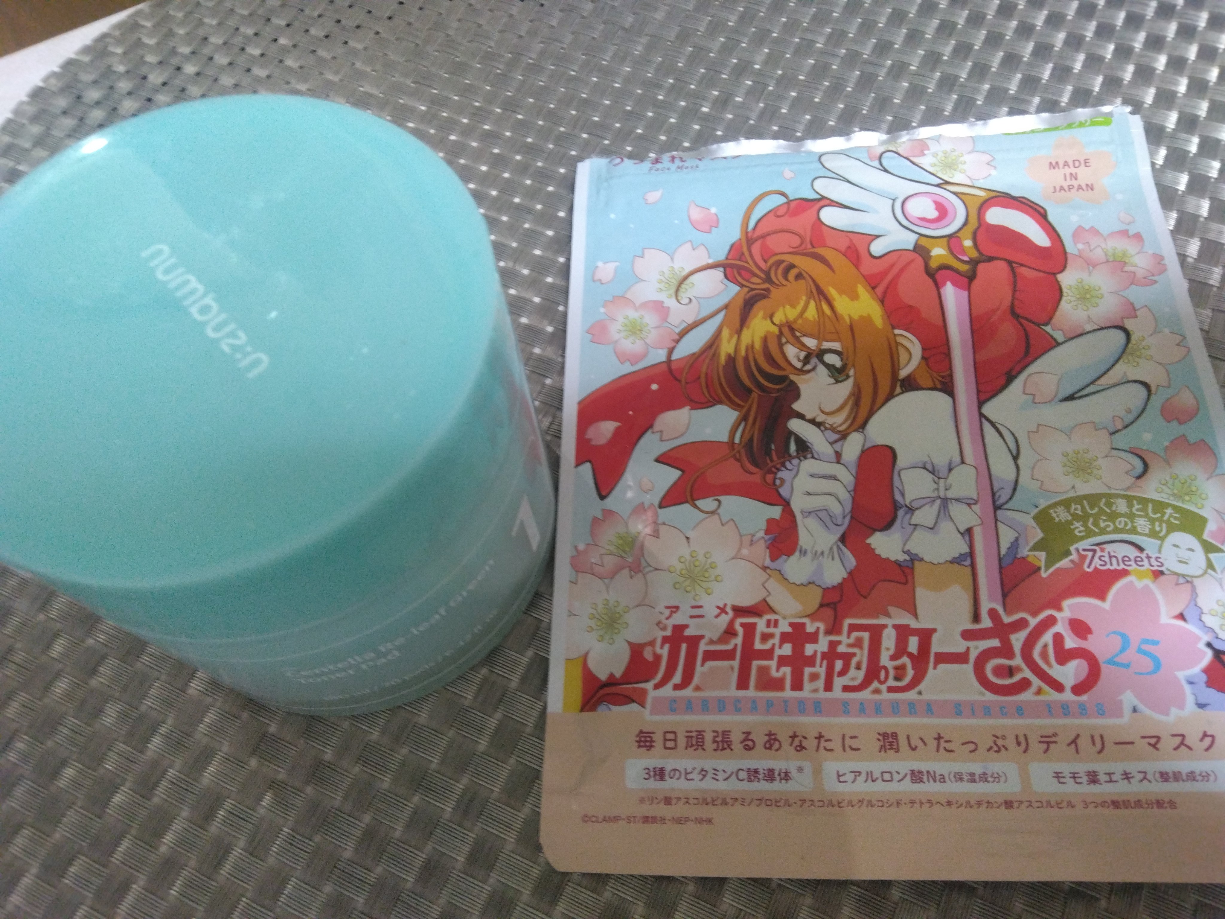 もちぴたつつまれマスク/クレアボーテ/シートマスク・パックを使ったクチコミ（2枚目）