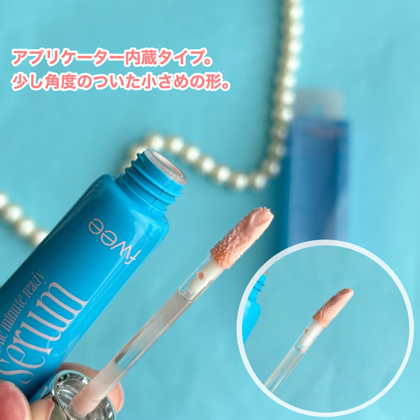 フィー クッションガラス ナチュラル/fwee/クッションファンデーションを使ったクチコミ(8枚目)