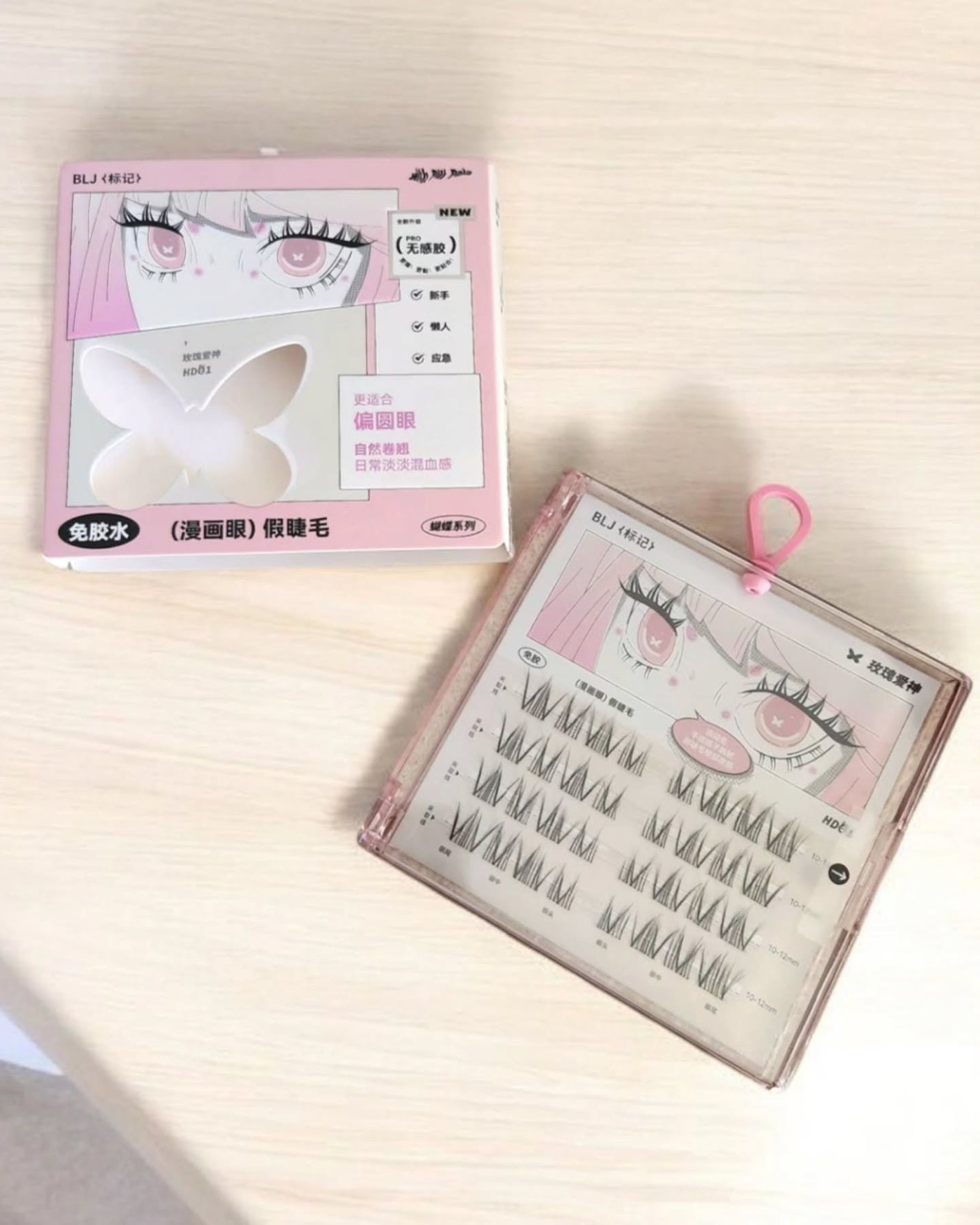 かえさん on LIPS 「ふんわりナチュラルな目元に仕上がる✨【BLJブリリアントつけま..」(1枚目)