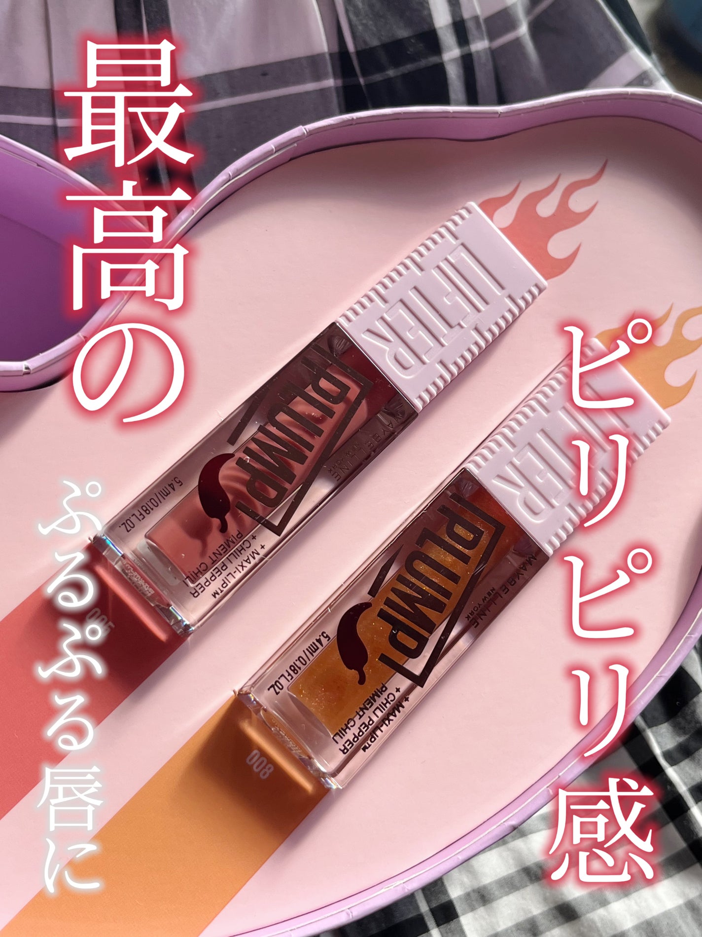 å ðâ⬠ãã©ãã100 on LIPS ãïŒŒçæ³ã®ã·ãã·ãåã«âšïŒãŸãåãã«ãã©ããŒ500人è¶ãæ¬åœã«ã..ãïŒ1æç®ïŒ