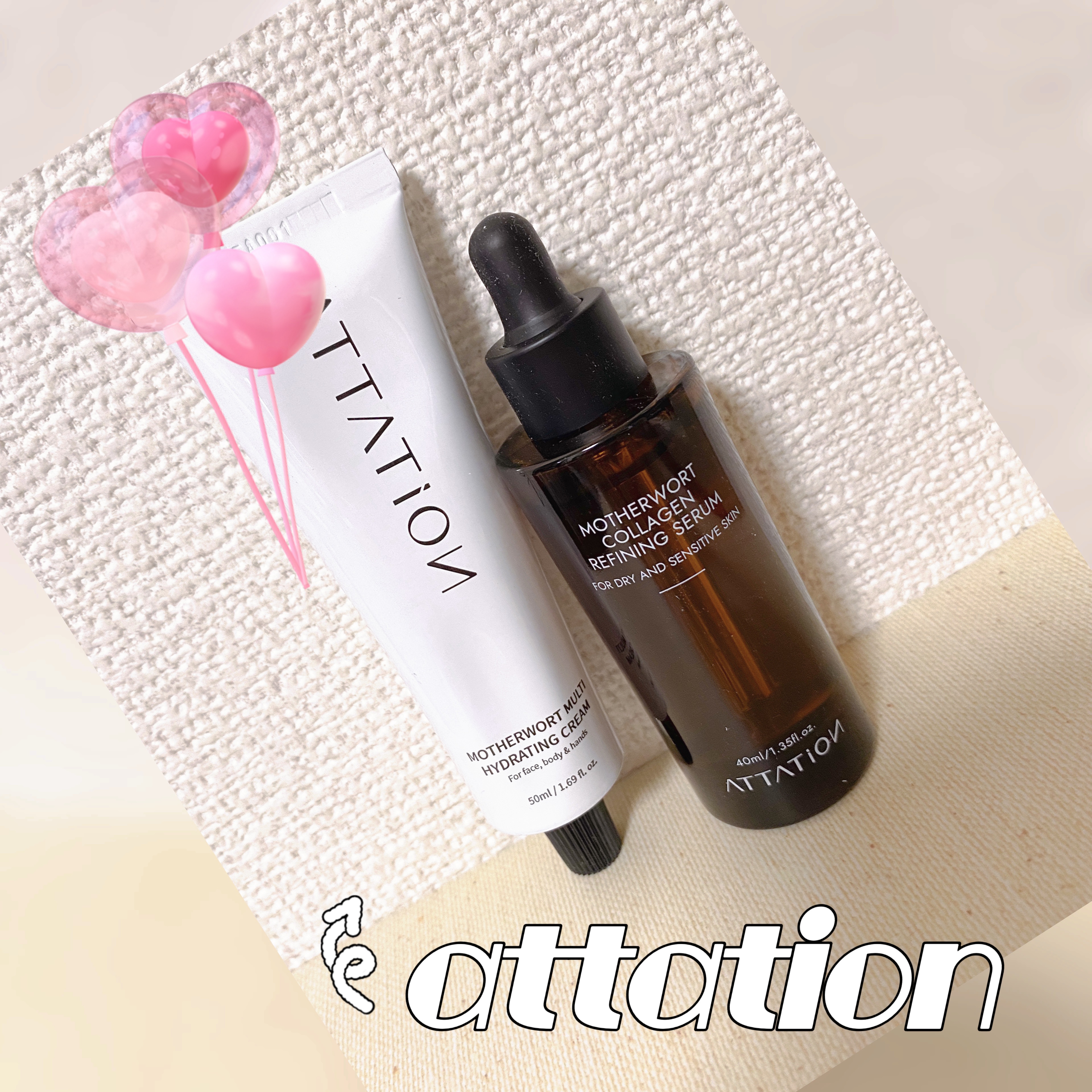 益母草コラーゲンリファイニングセラム/ATTATION/美容液を使ったクチコミ（1枚目）