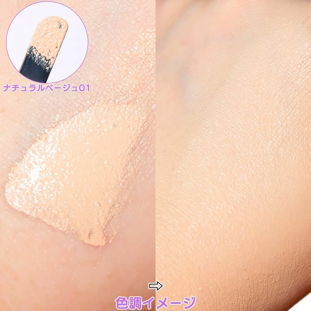 ちか⭐フォロバ100 on LIPS 「#PRSTEFANYAGINGCOVER(ステファニーエイジン..」(3枚目)