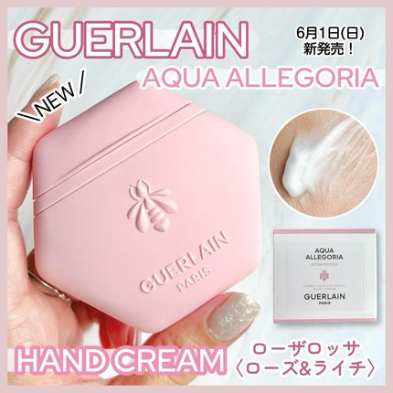 アクア アレゴリア ハンドクリーム ローザ ロッサ/GUERLAIN/ハンドクリームを使ったクチコミ(1枚目)