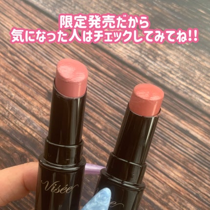 ネンマクフェイク ルージュ/Visée/口紅を使ったクチコミ(6枚目)