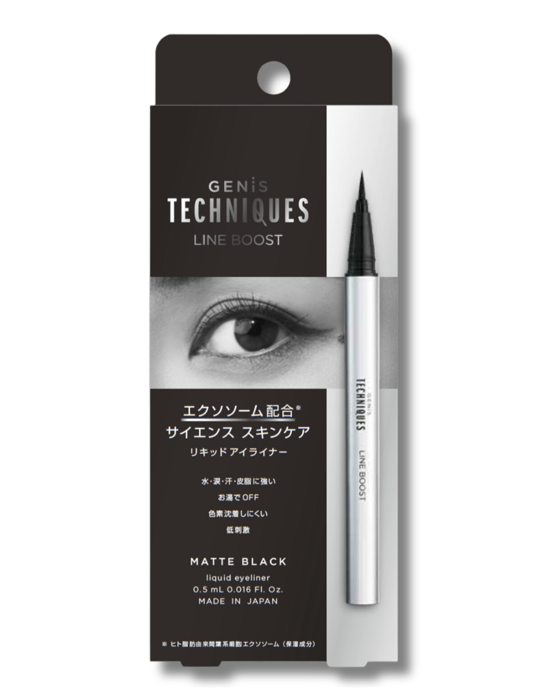 マットブラック