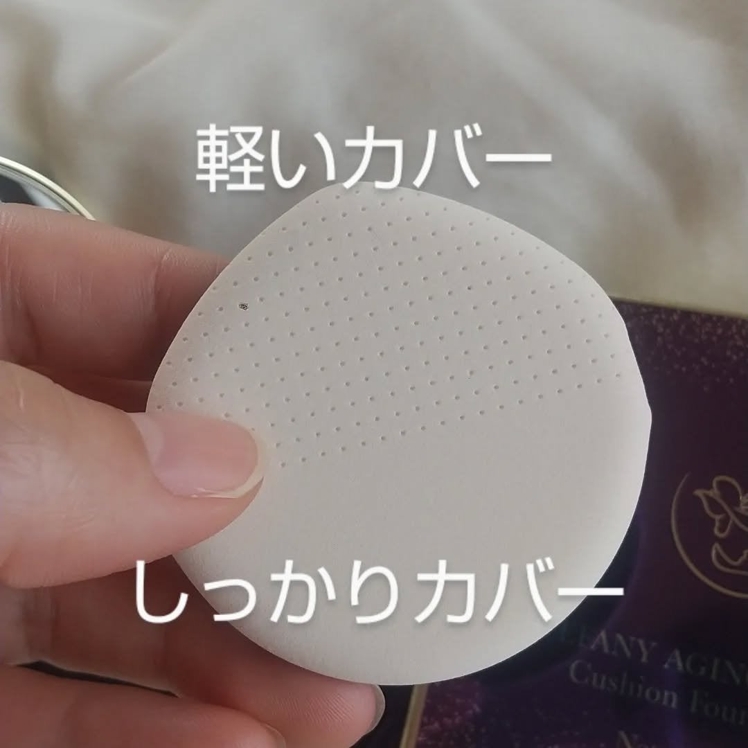 aya.sheabutter ãã©ããð±ã€ã³ã¹ã¿ããããŸã on LIPS ãé座ã¹ããã¡ããŒããæ°ååãçºå£²ãããŸããâšïžSTEFANYA..ãïŒ3æç®ïŒ