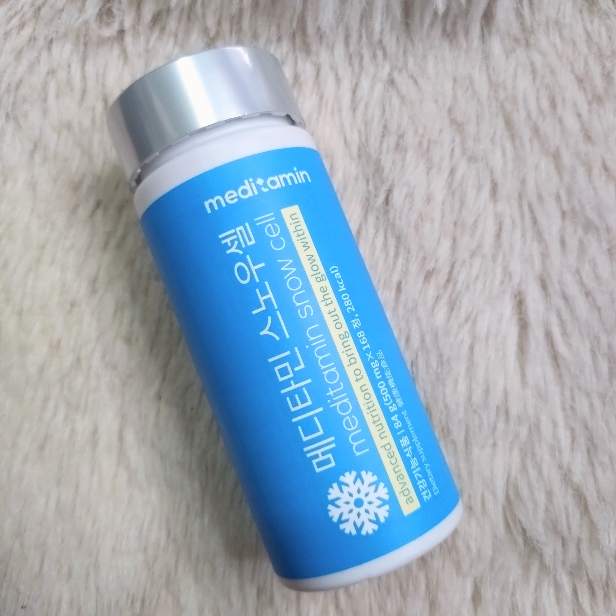 スノーセル/メディタミン/美容サプリメントを使ったクチコミ（1枚目）