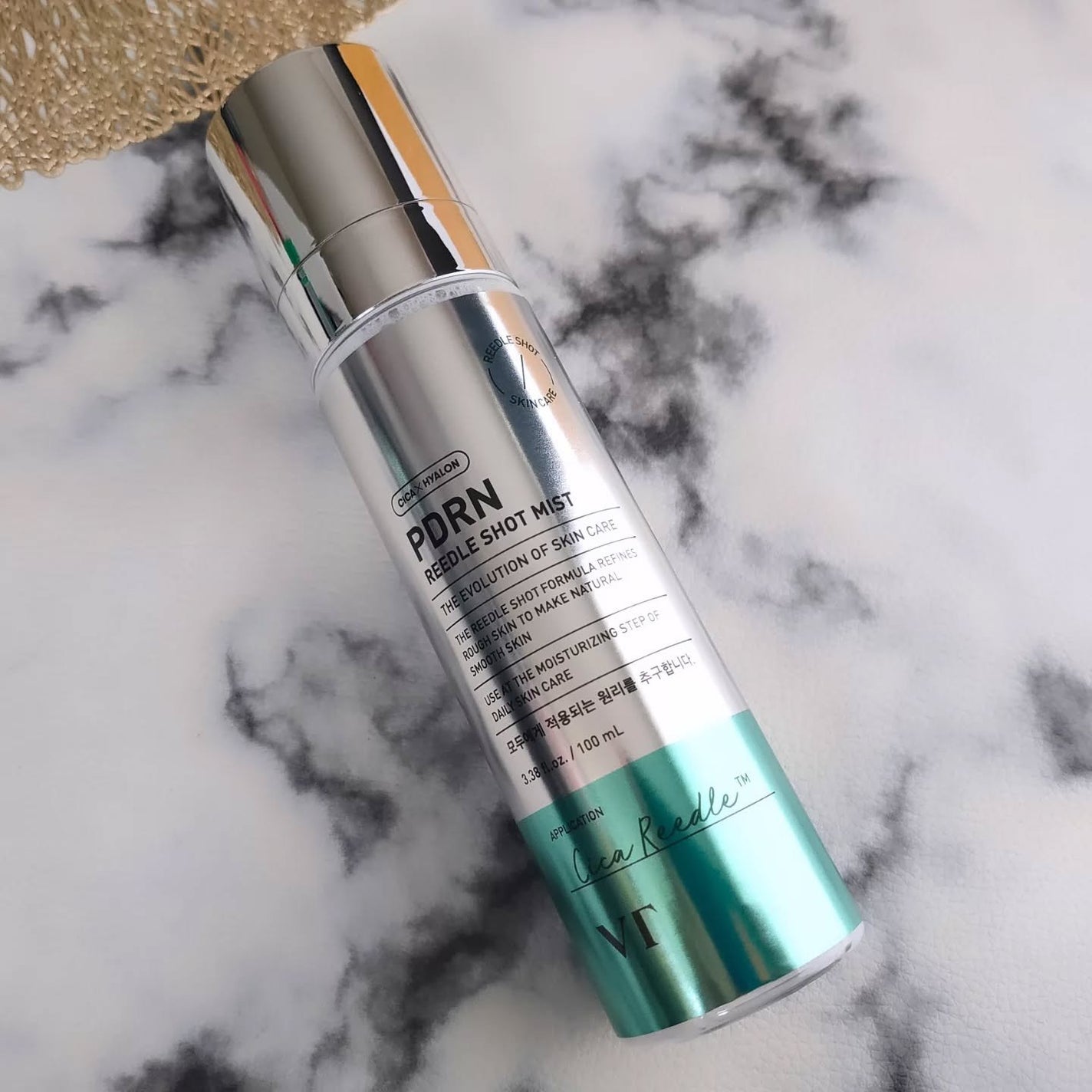 リードルS PDRN+ セラム/VT/美容液を使ったクチコミ(8枚目)