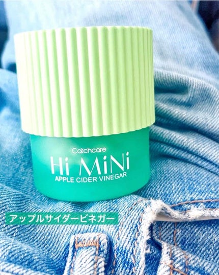 美容サプリ/catch care/美容サプリメントを使ったクチコミ(3枚目)