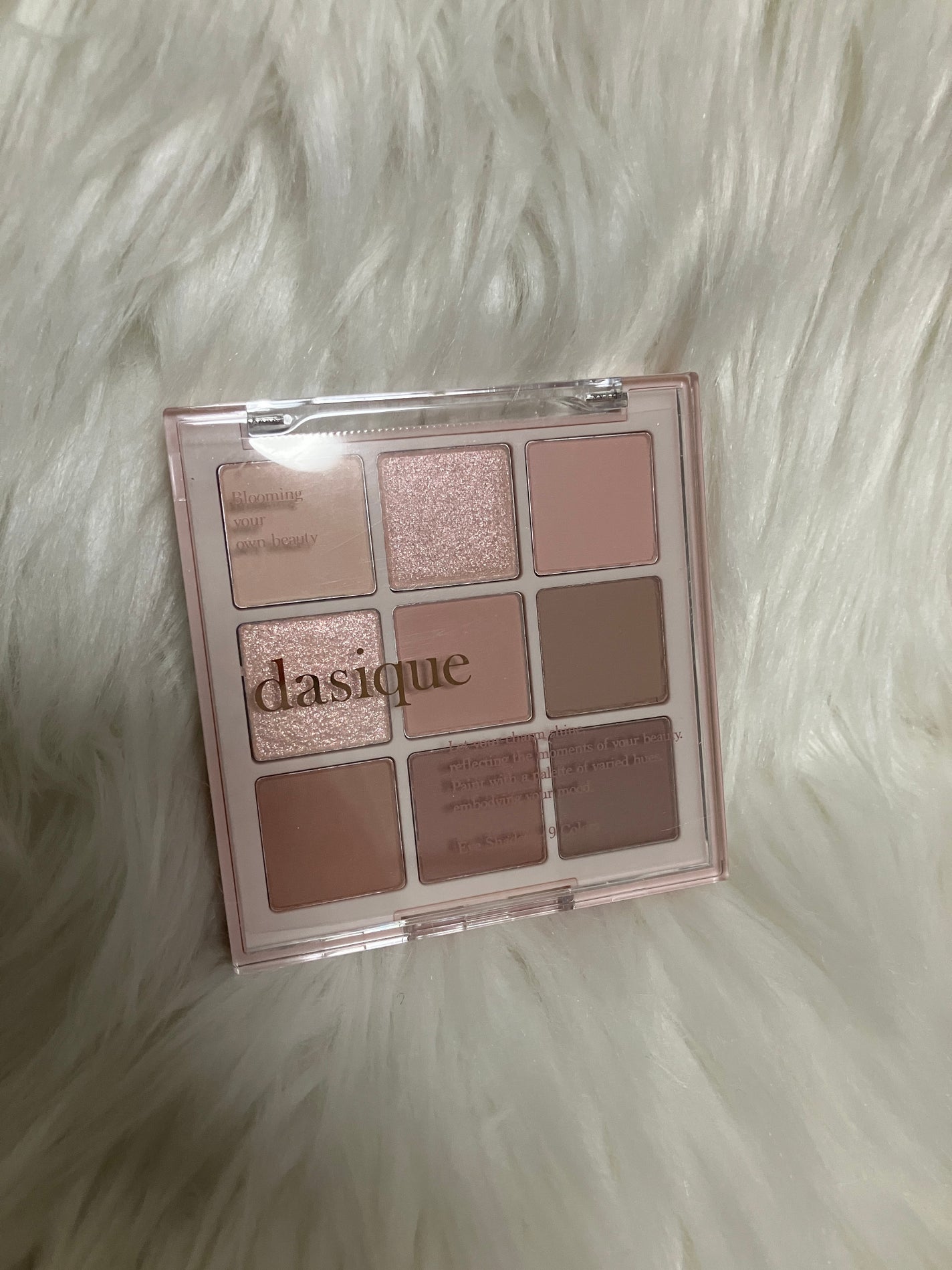 シャドウパレット/dasique/アイシャドウパレットを使ったクチコミ(1枚目)