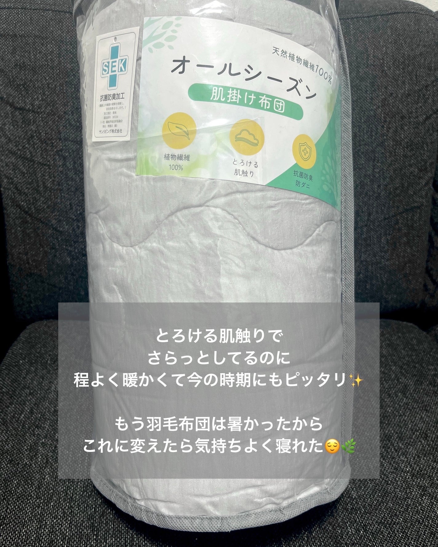 ãŽãð€Follow back on LIPS ãçŽ èã«ãããã倩ç¶çŽ æ100ïŒ
䜿çšã®æããããã·ã¥ããæèŠã®è..ãïŒ2æç®ïŒ