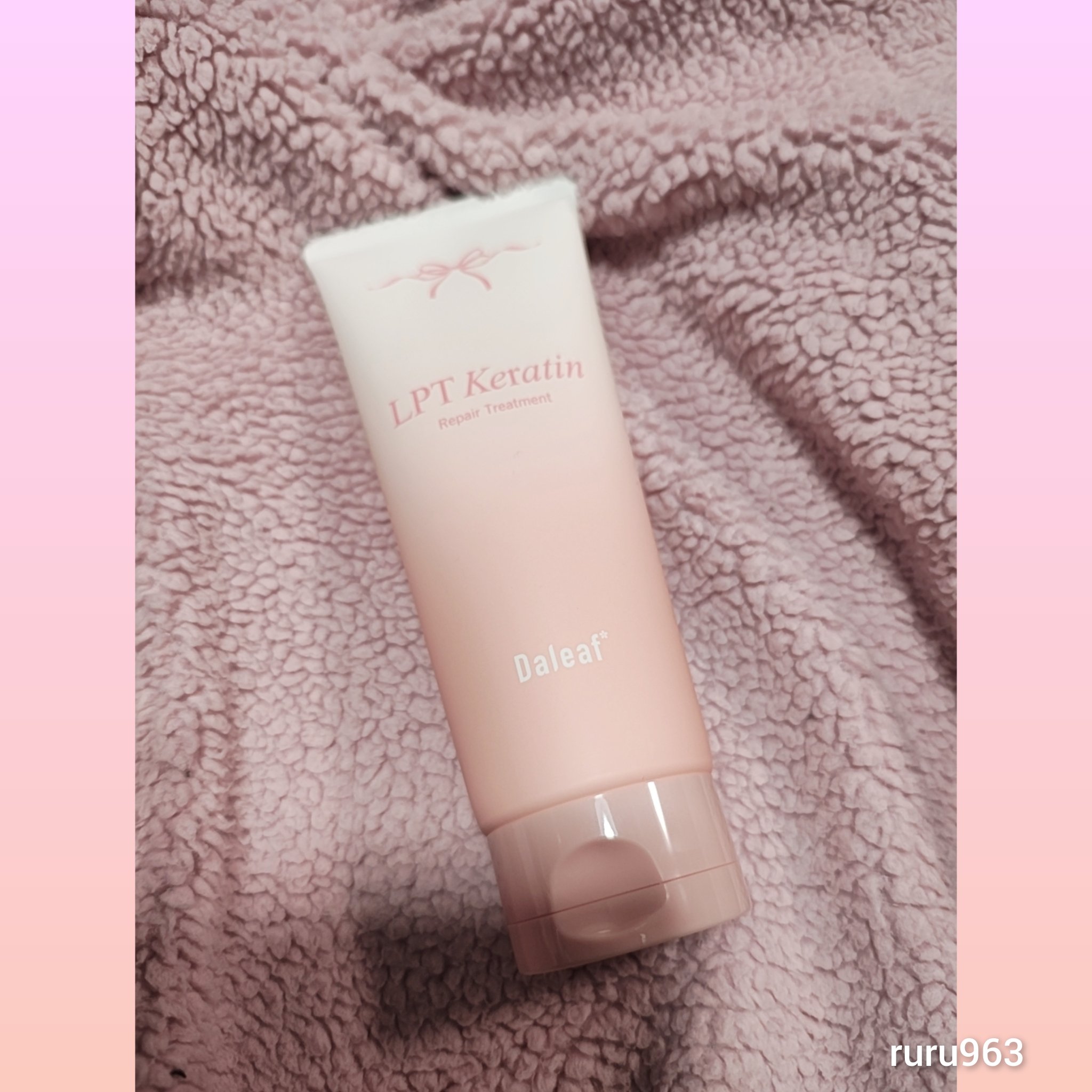 LPTケラチンリペアトリートメント/Daleaf/洗い流すヘアトリートメントを使ったクチコミ（1枚目）