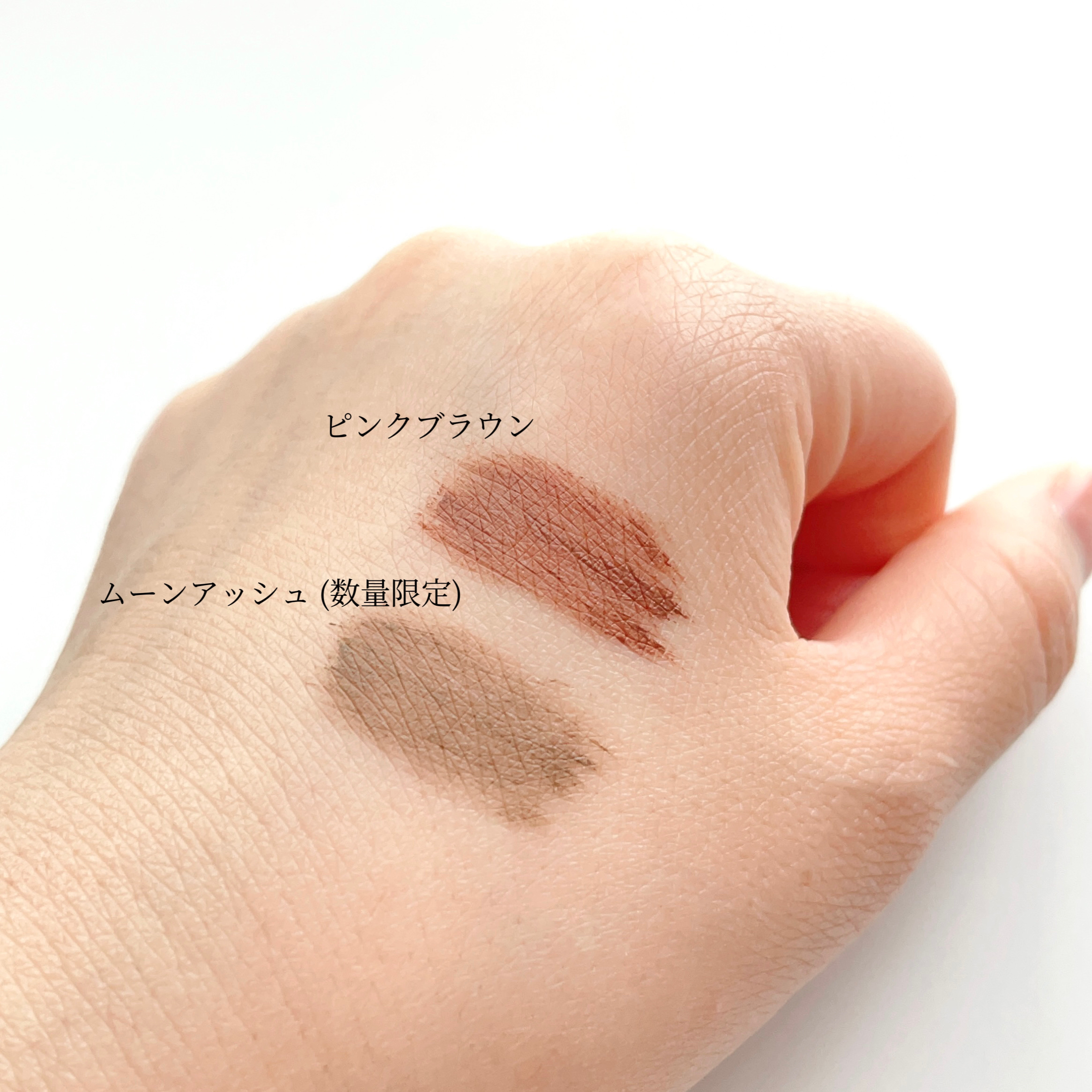 フィルム眉カラー/デジャヴュ/眉マスカラを使ったクチコミ（3枚目）