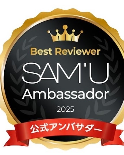 サミュ ガラクトポア オーツートナー/SAM'U/化粧水を使ったクチコミ(4枚目)