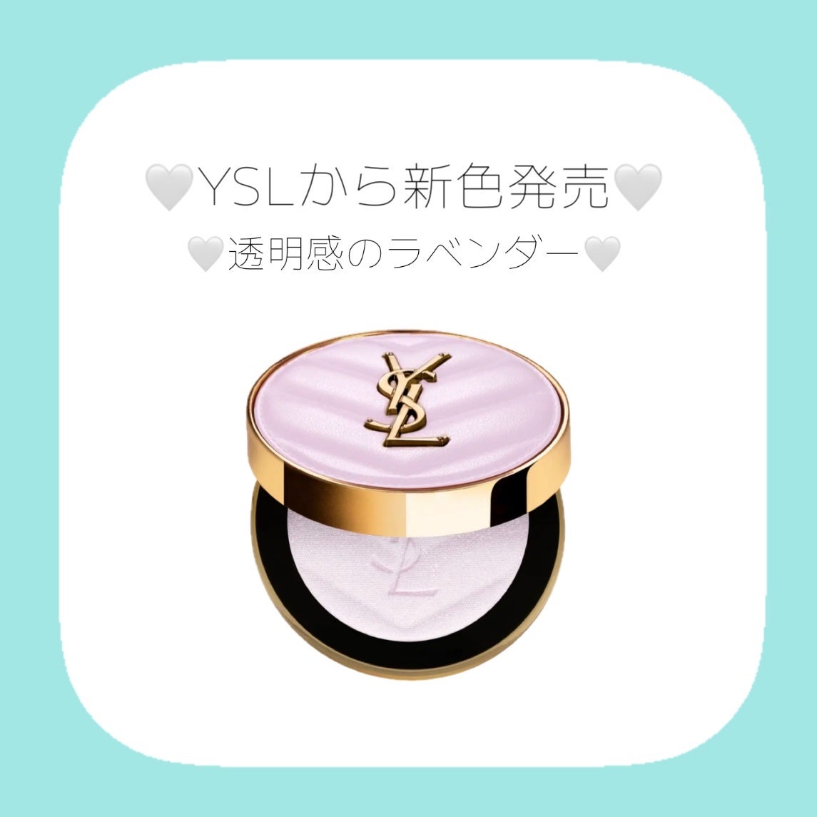 YSL メイクミーブラッシュ パウダー/YVES SAINT LAURENT BEAUTE/パウダーチークを使ったクチコミ(1枚目)