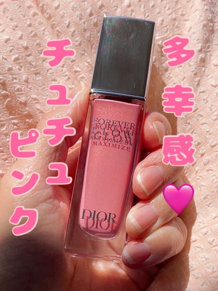 ディオールスキン フォーエヴァー グロウ マキシマイザー/Dior/ハイライトを使ったクチコミ(1枚目)