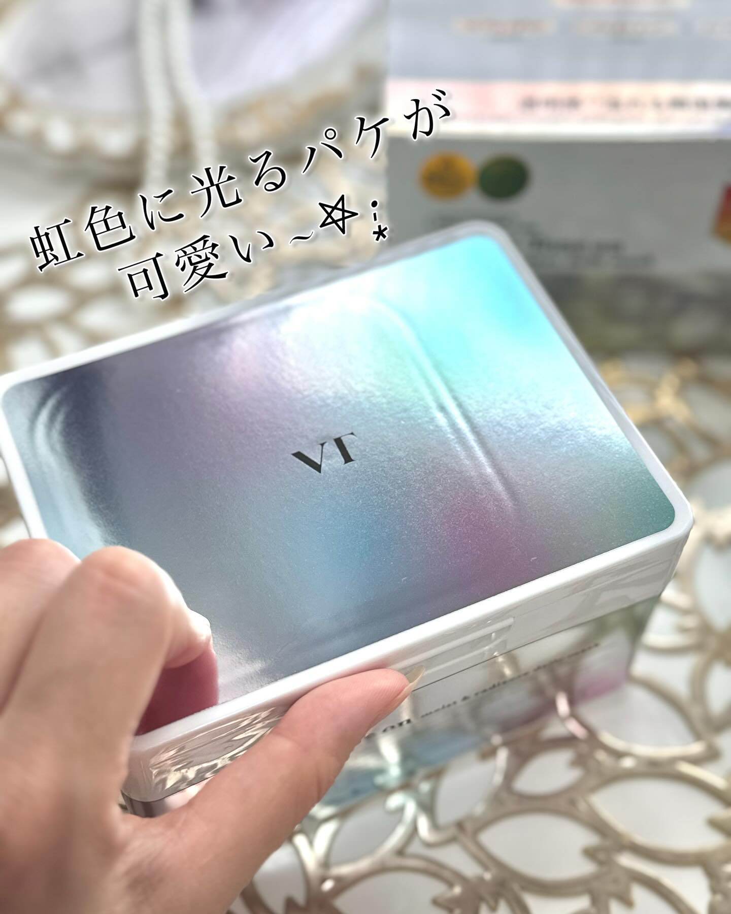 リードルＳトーンオンデイリーマスク/VT/シートマスク・パックを使ったクチコミ（3枚目）