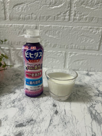 ビヒダスヨーグルト便通改善/ビヒダス/飲むヨーグルトを使ったクチコミ(3枚目)