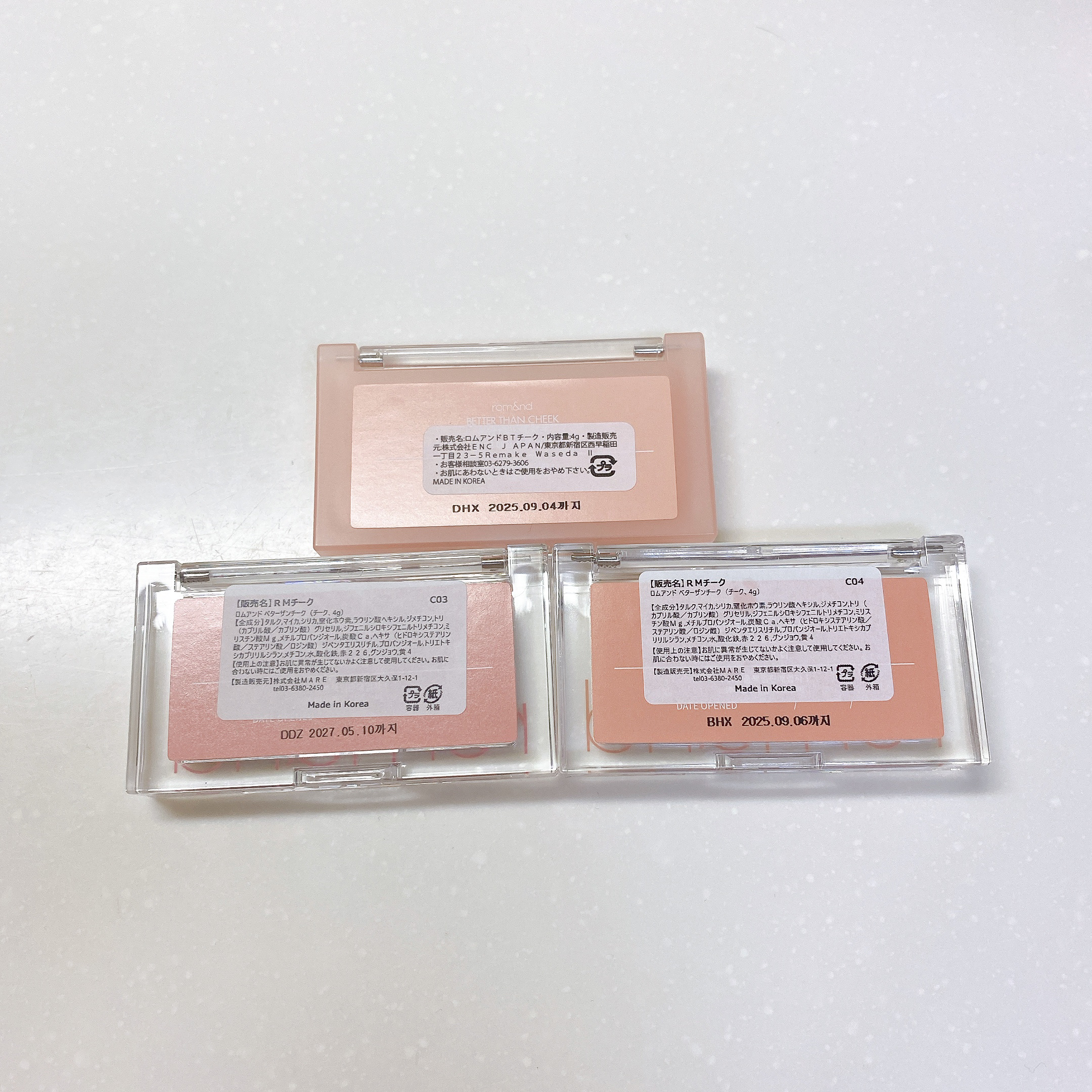 ベターザンチーク/rom&nd/パウダーチークを使ったクチコミ（3枚目）