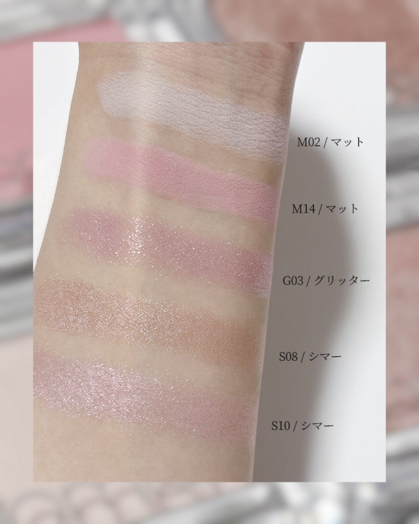 ザ ジューシーラスティングティント/rom&nd/リップティントを使ったクチコミ(4枚目)