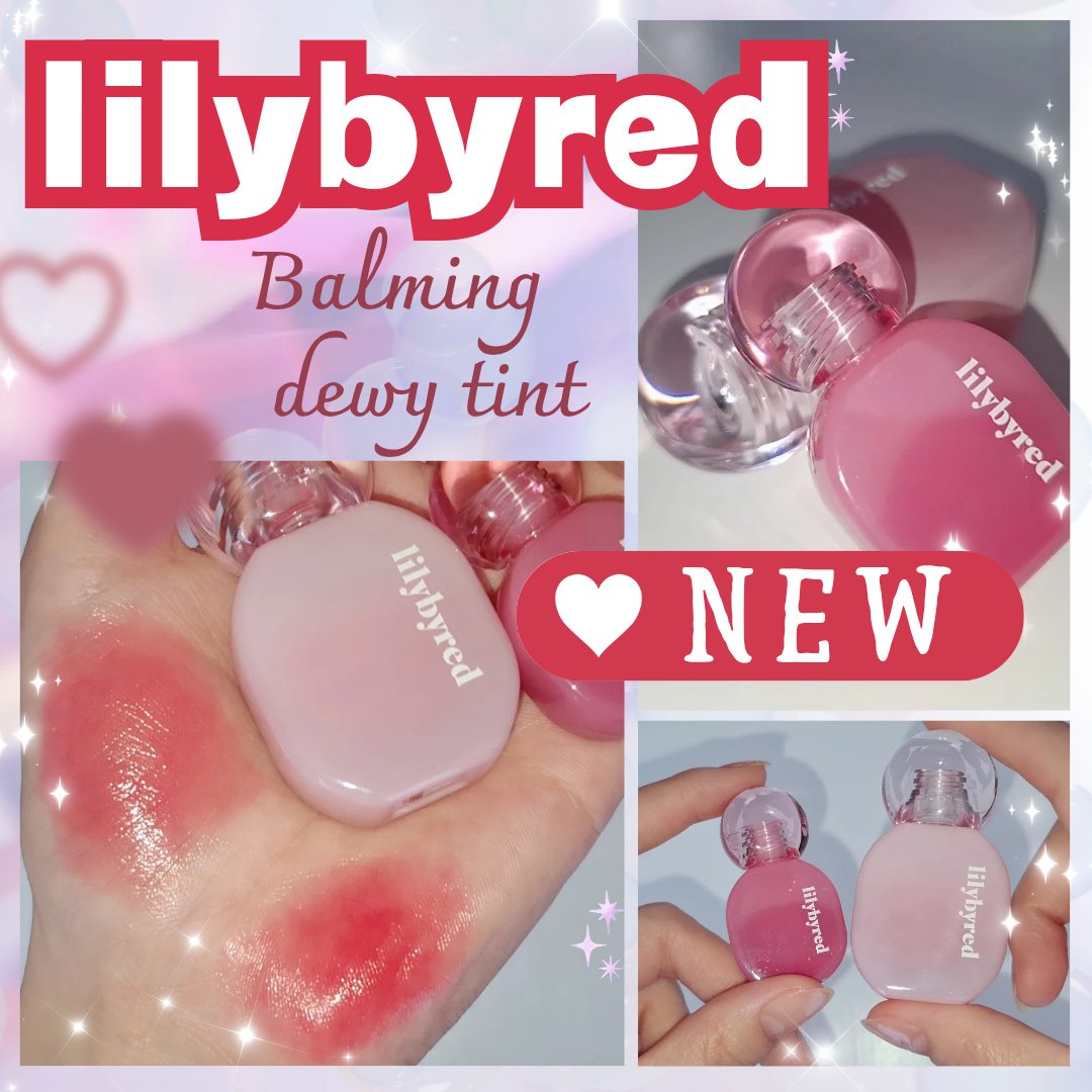 Balming Dewy Tint/lilybyred/リップティントを使ったクチコミ（1枚目）