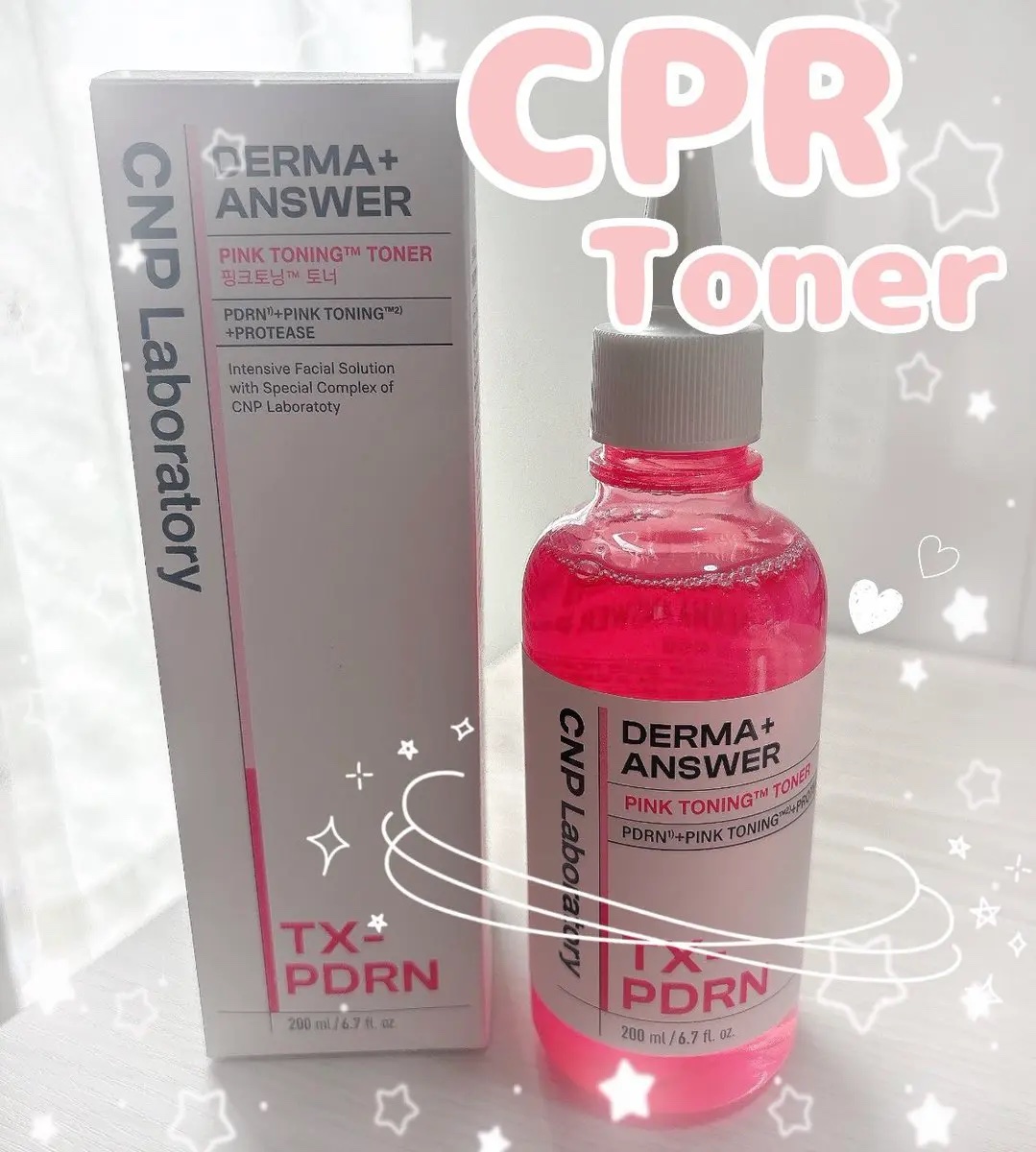 ピンクトーニング™︎ディープインショットアンプル/CNP Laboratory/美容液を使ったクチコミ（3枚目）