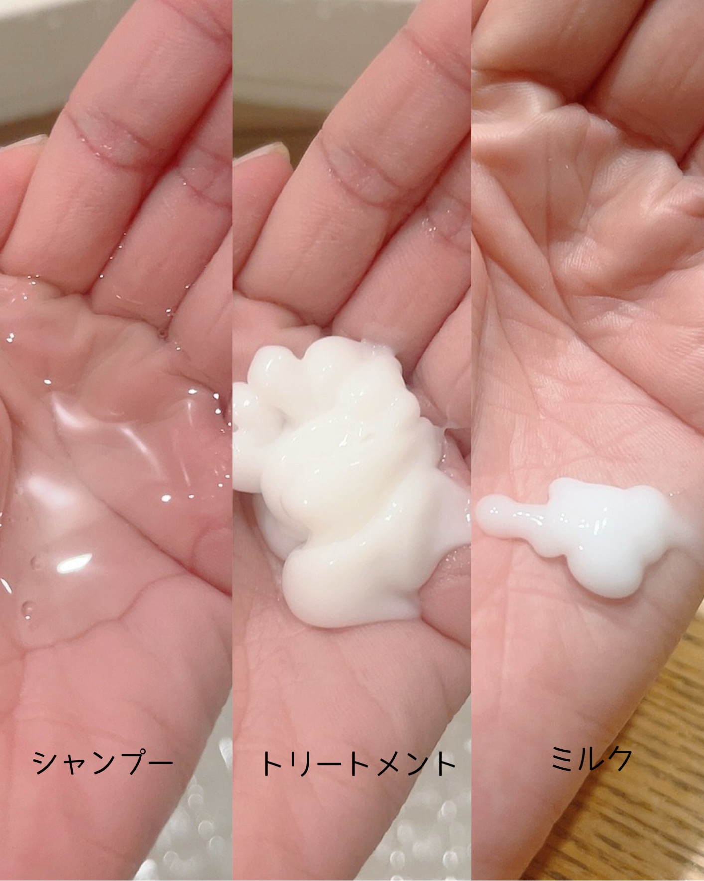 モイスト&リペアシャンプー／トリートメント/NARTH/市販シャンプーを使ったクチコミ（2枚目）