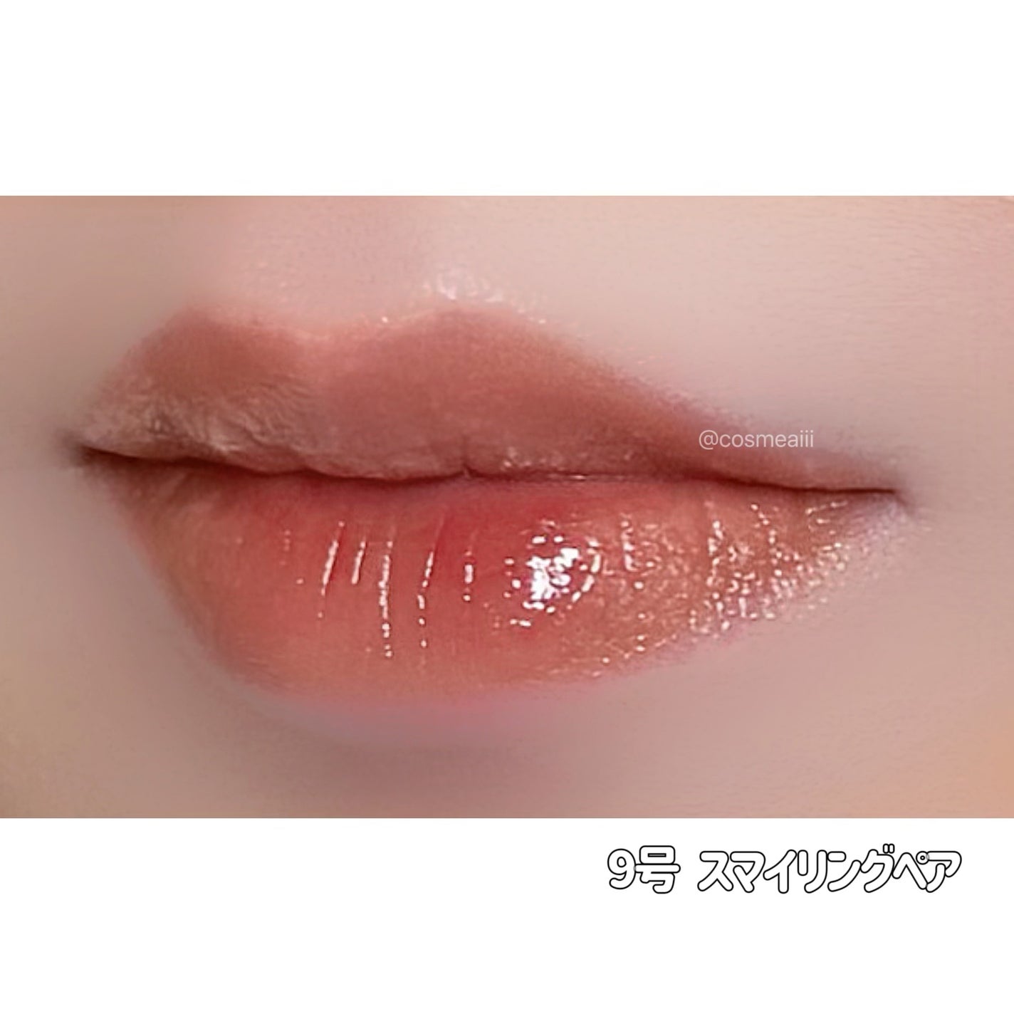 タンフルグラスティントミルク/Colorgram/リップティントを使ったクチコミ(7枚目)