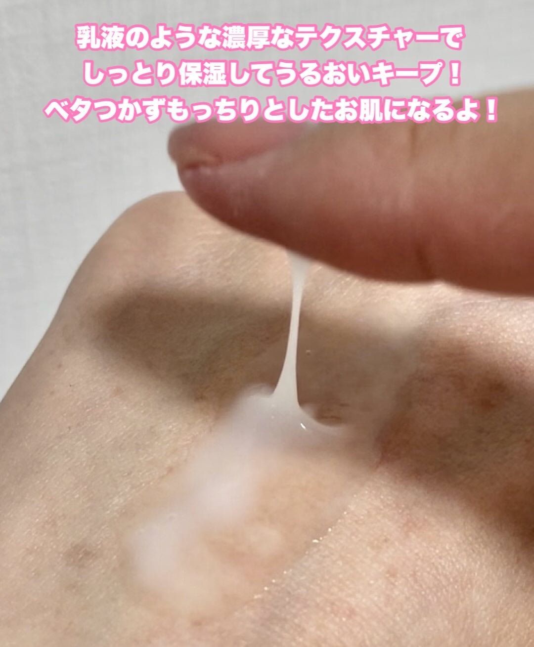 プロバイオシカ インテンシブ アンプル/SKIN1004/美容液を使ったクチコミ(3枚目)