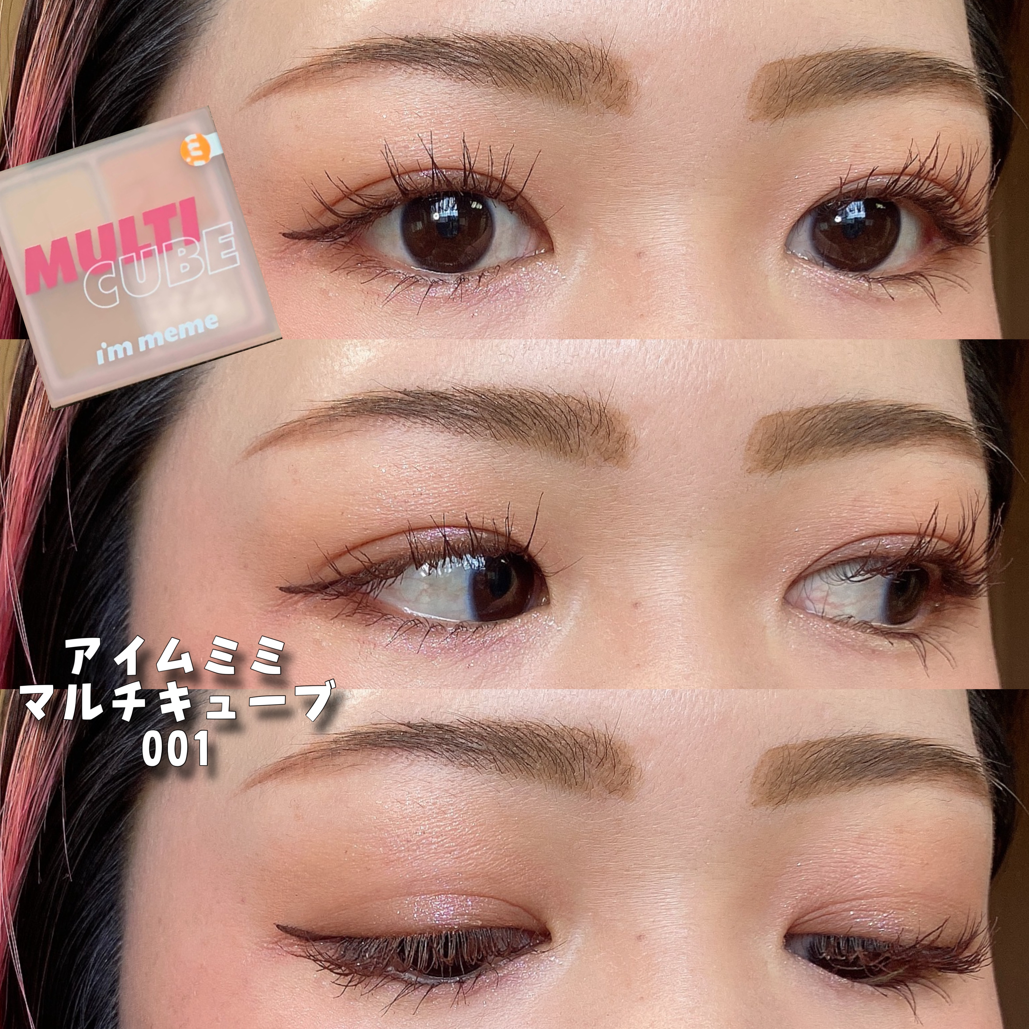 エレガンス ラ プードル オートニュアンス リクスィーズ/Elégance/プレストパウダーを使ったクチコミ（1枚目）