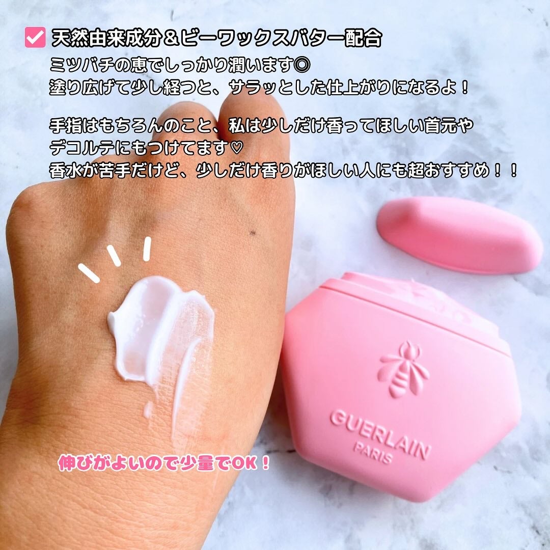 アクア アレゴリア ハンドクリーム ローザ ロッサ/GUERLAIN/ハンドクリームを使ったクチコミ(3枚目)