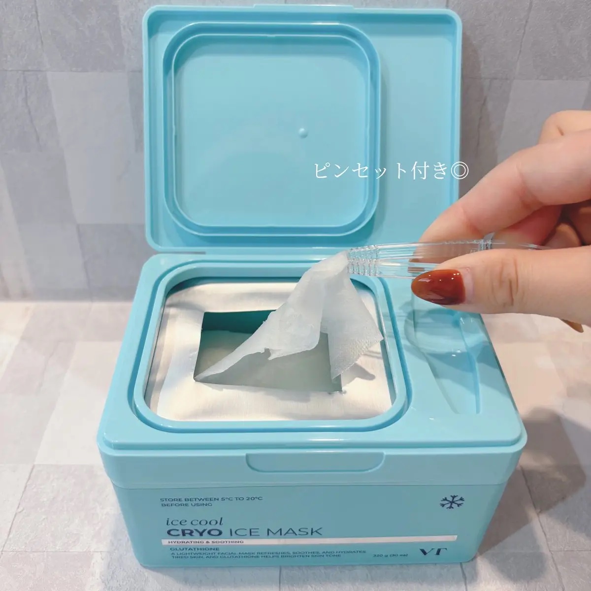 クライオアイス マスク/VT/シートマスク・パックを使ったクチコミ（2枚目）