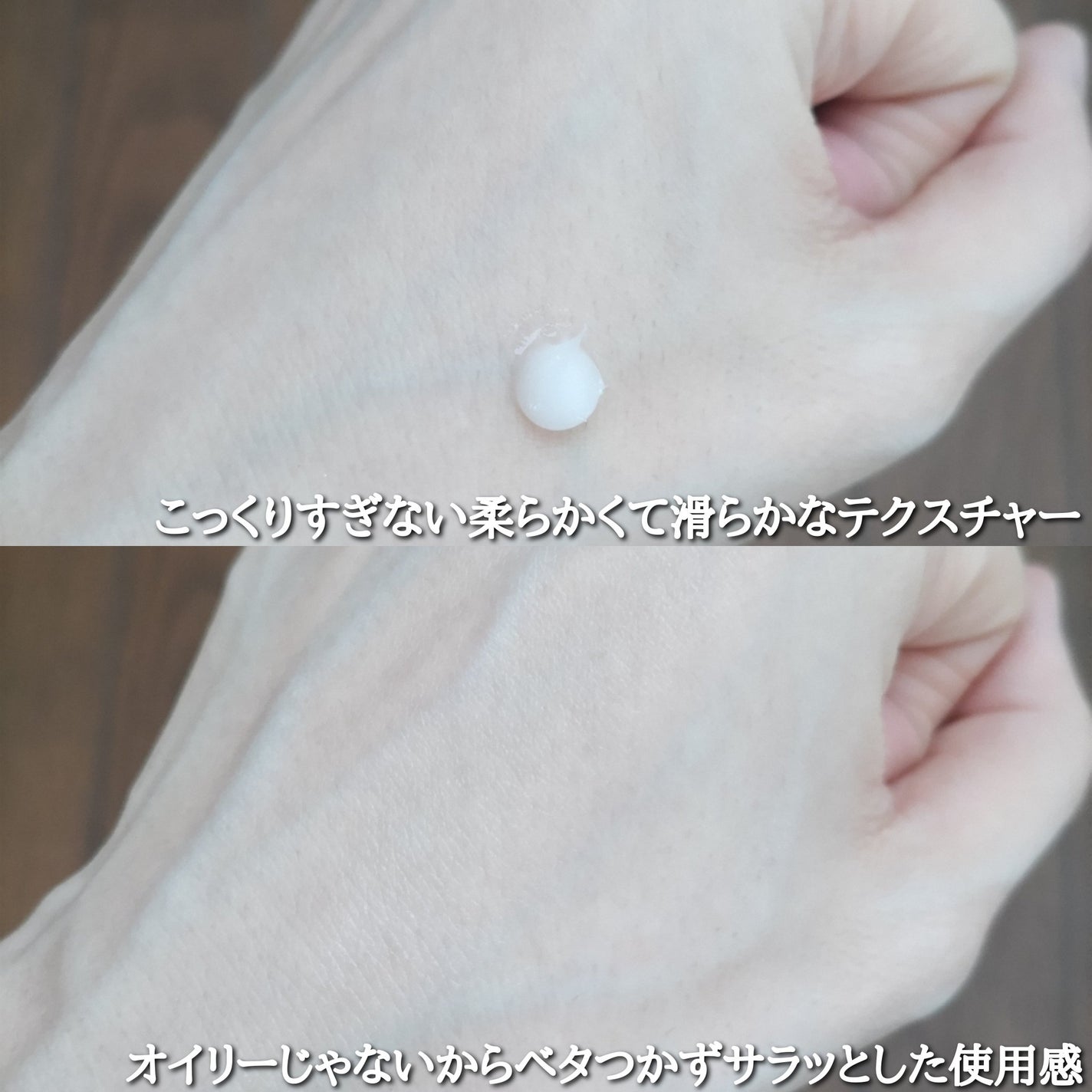 センテラスカー 軟膏 (オイントメント)/Mildlab/フェイスクリームを使ったクチコミ(6枚目)