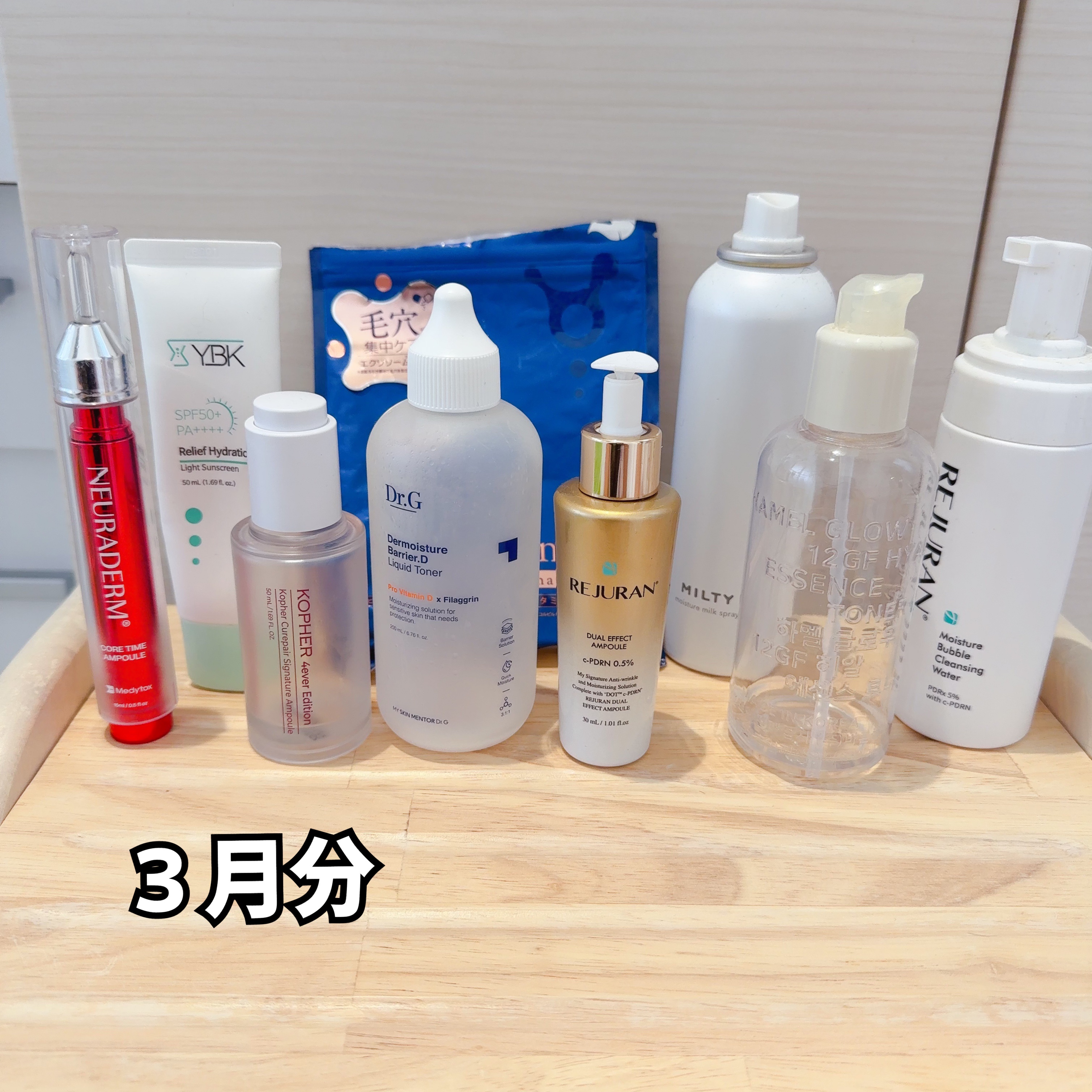 EX VCセラムマスク/EXO LABO/シートマスク・パックを使ったクチコミ（2枚目）