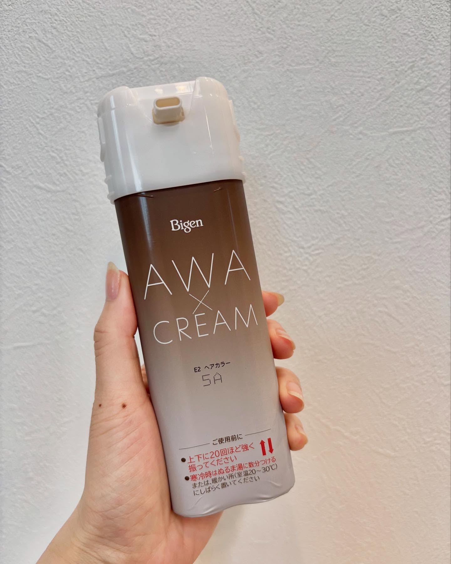 泡クリームカラー/ビゲン/ヘアカラーを使ったクチコミ（2枚目）