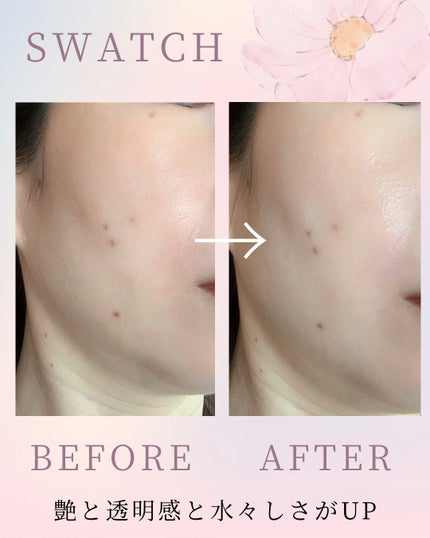 ウィーラブサン ジェントルトーンアップ UVクリーム/FEMMUE/日焼け止めクリームを使ったクチコミ(4枚目)