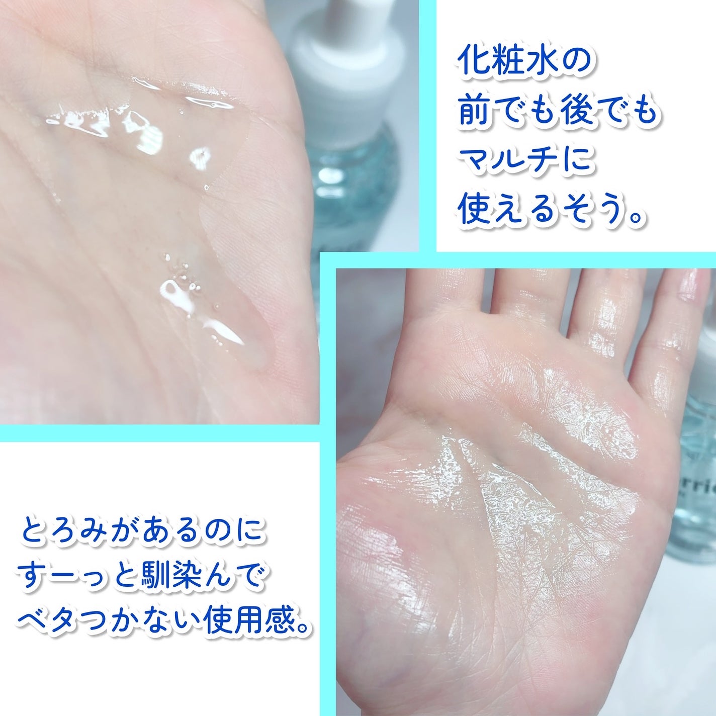 ダイブイン セラム/Torriden/美容液を使ったクチコミ(5枚目)